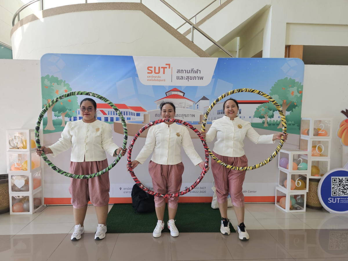 โครงการส่งเสริมการท่องเที่ยวเชิงสุขภาพ รายการ โครงการกีฬามวลชนเพื่อส่งเสริมการท่องเที่ยว  Nakhon Ratchasima Sports Tourism 2026