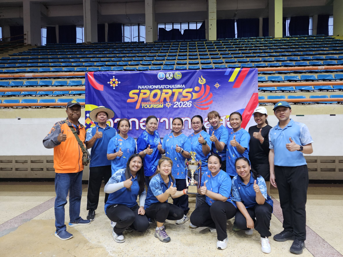 โครงการส่งเสริมการท่องเที่ยวเชิงสุขภาพ รายการ โครงการกีฬามวลชนเพื่อส่งเสริมการท่องเที่ยว  Nakhon Ratchasima Sports Tourism 2026