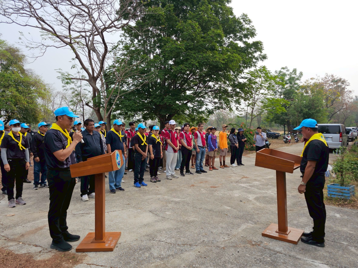 กิจกรรม จิตอาสาพัฒนาในโอกาสวันสำคัญของชาติไทย ประจำปี ๒๕๖๙ Big Cleaning Day เนื่องในโอกาสวันคล้ายวันพระราชสมภพ พระบาทสมเด็จพระพุทธเลิศหล้านภาลัย  