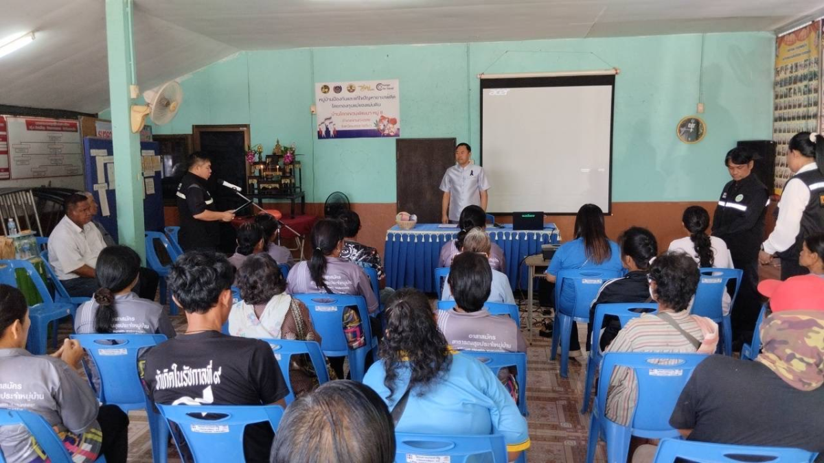 โครงการบำบัดฟื้นฟูสมรรถภาพผู้ป่วยยาเสพติดโดยชุมชนมีส่วนร่วม (ชุมชนล้อมรักษ์)