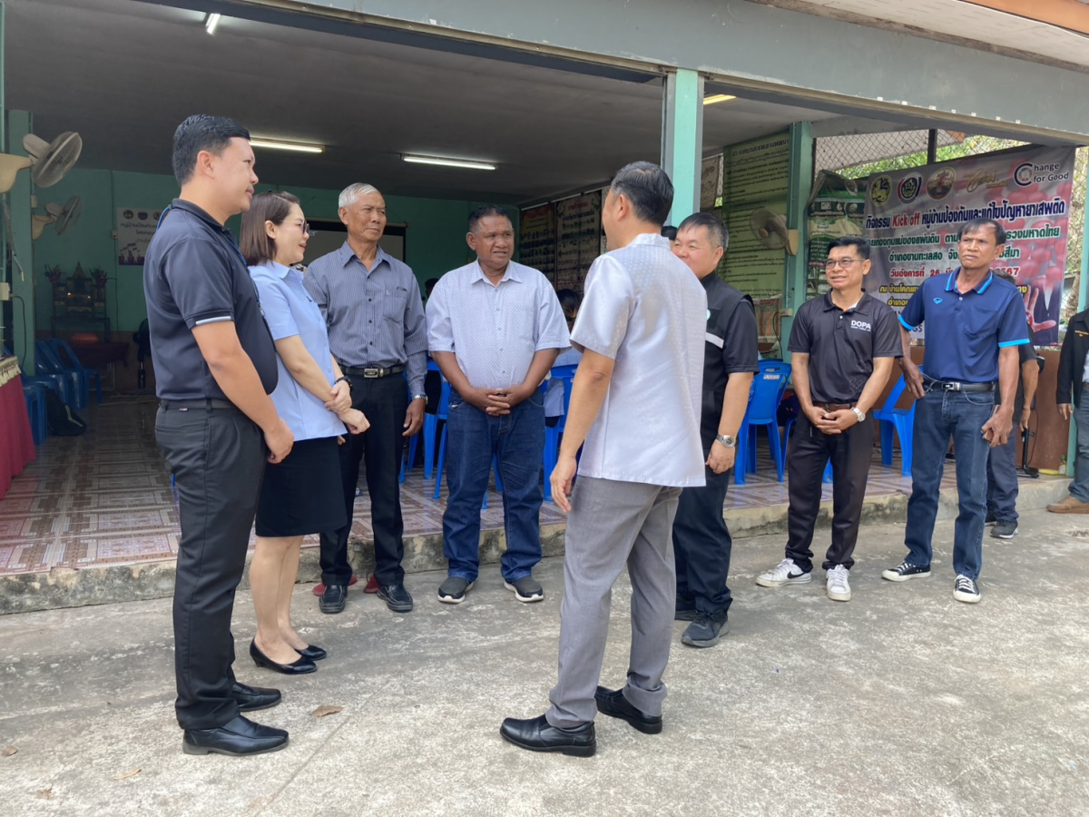 โครงการบำบัดฟื้นฟูสมรรถภาพผู้ป่วยยาเสพติดโดยชุมชนมีส่วนร่วม (ชุมชนล้อมรักษ์)