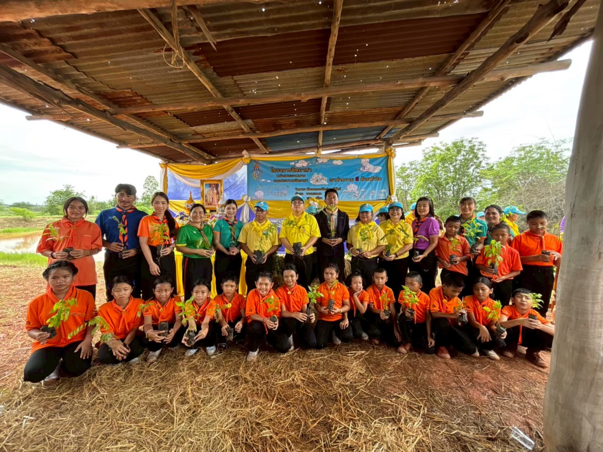 โครงการจิตอาสาปลูกต้นไม้เฉลิมพระเกียรติ เนื่องในวันคล้ายวันเฉลิมพระชนมพรรษา สมเด็จพระนางเจ้าสุทิดา พัชรสุธาพิมลลักษณ พระบรมราชินี พ.ศ. 2568