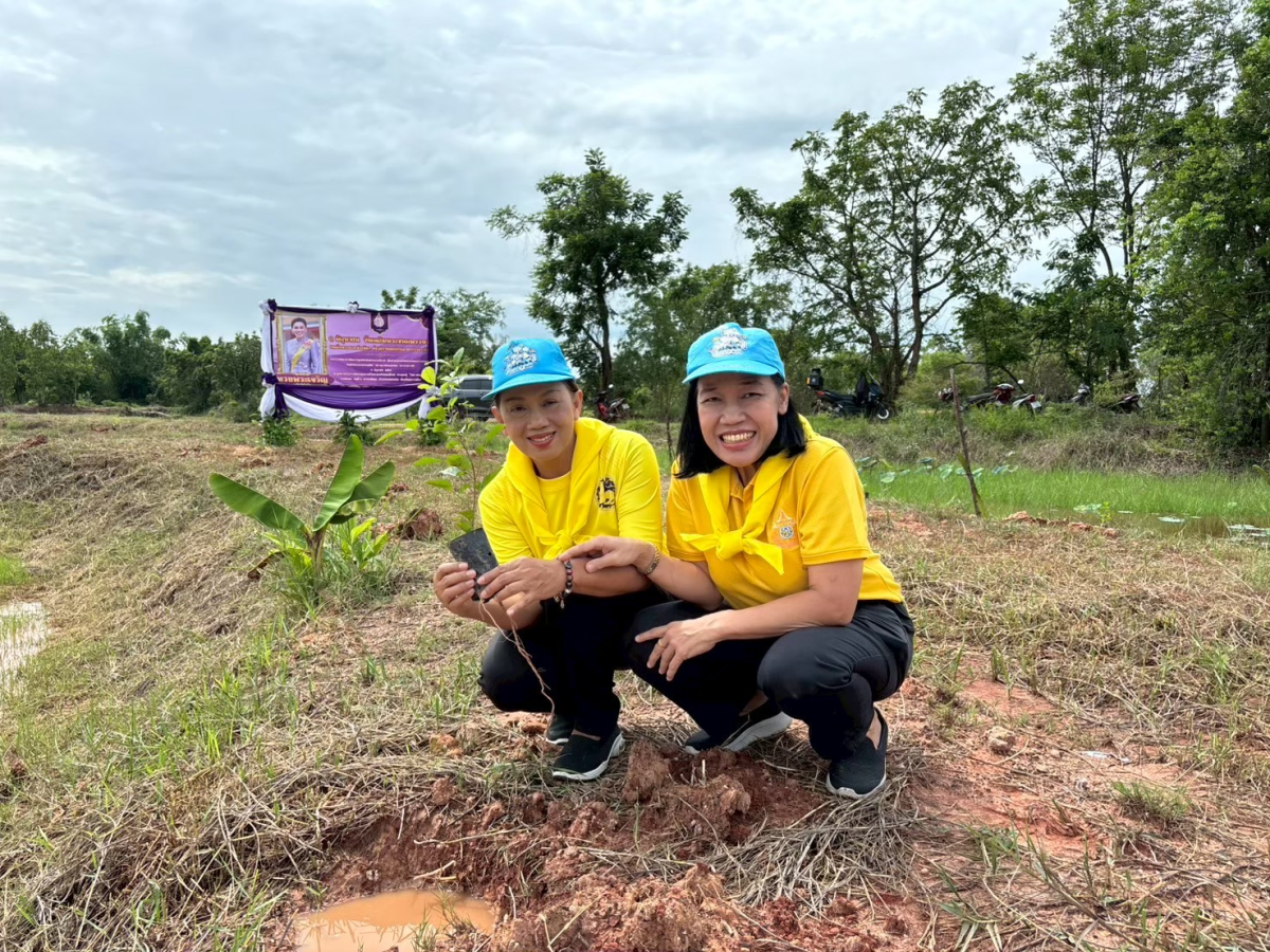 โครงการจิตอาสาปลูกต้นไม้เฉลิมพระเกียรติ เนื่องในวันคล้ายวันเฉลิมพระชนมพรรษา สมเด็จพระนางเจ้าสุทิดา พัชรสุธาพิมลลักษณ พระบรมราชินี พ.ศ. 2568