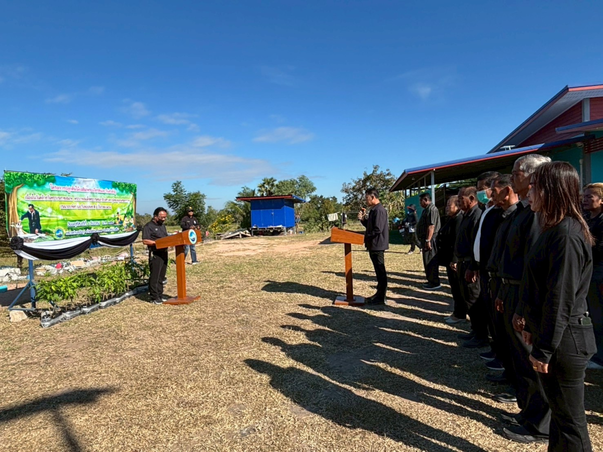 โครงการปลูกต้นไม้เฉลิมพระเกียรติ และวันสำคัญ  เนื่องในวันคล้ายวันพระบรมราชสมภพ พระบาทสมเด็จพระบรมชนกาธิเบศร มหาภูมิพลอดุลยเดชมหาราช  บรมนาถบพิตร และวันพ่อแห่งชาติ 5 ธันวาคม 2568 ของเทศบาลตำบลพันดุง อำเภอขามทะเลสอ จังหวัดนครราชสีมา