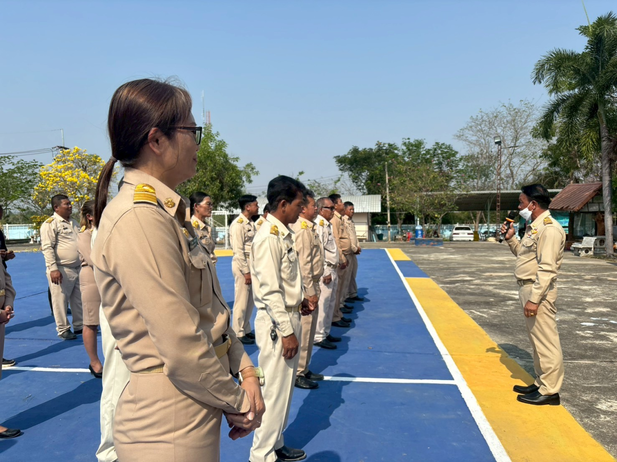 กิจกรรม “วันท้องถิ่นไทย” ประจำปี 2569