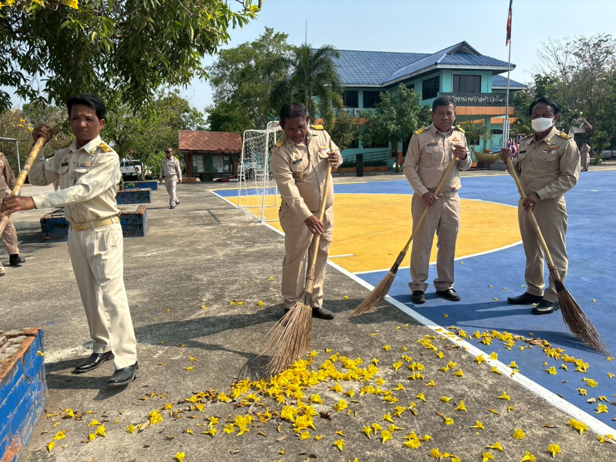 กิจกรรม “วันท้องถิ่นไทย” ประจำปี 2569