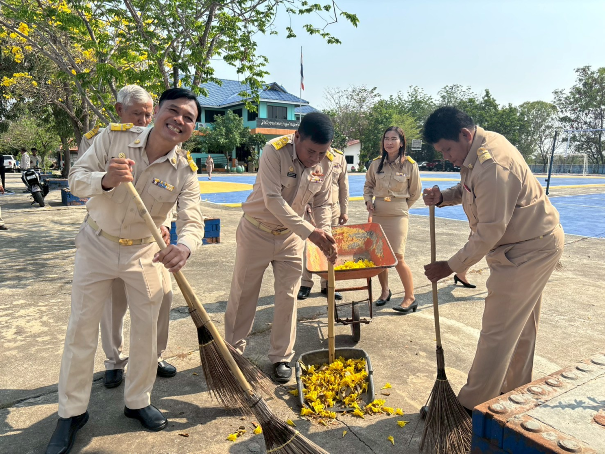 กิจกรรม “วันท้องถิ่นไทย” ประจำปี 2569