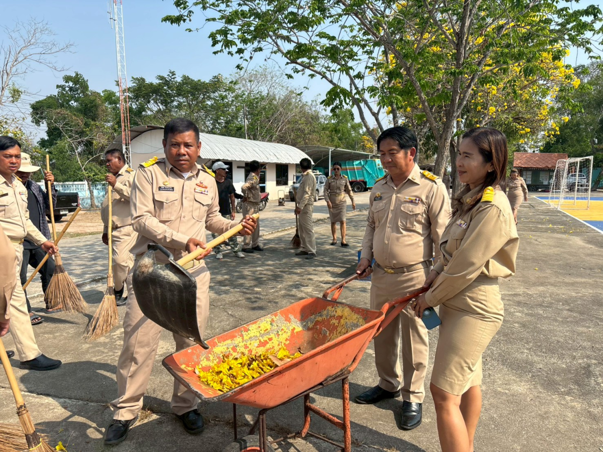 กิจกรรม “วันท้องถิ่นไทย” ประจำปี 2569