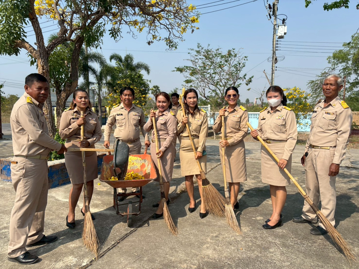 กิจกรรม “วันท้องถิ่นไทย” ประจำปี 2569