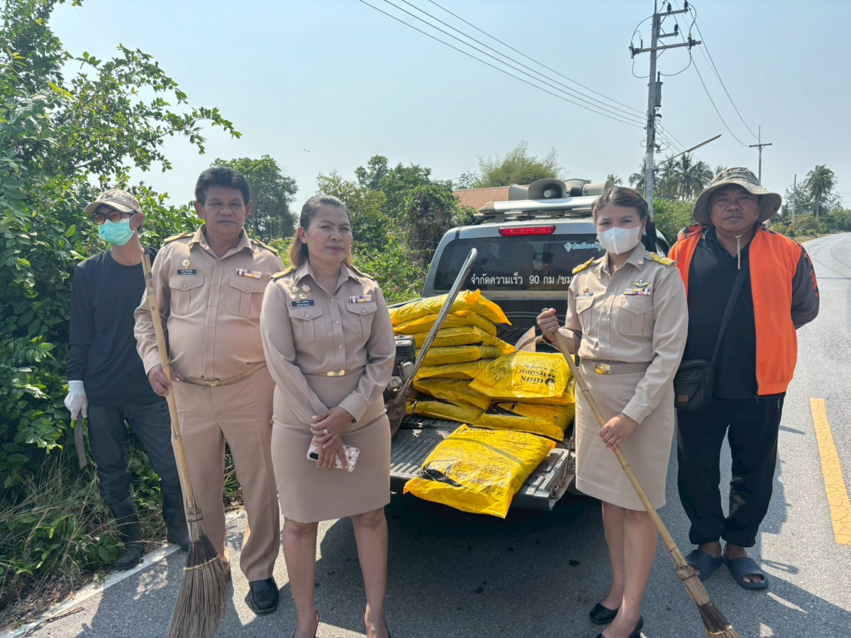 กิจกรรม “วันท้องถิ่นไทย” ประจำปี 2569