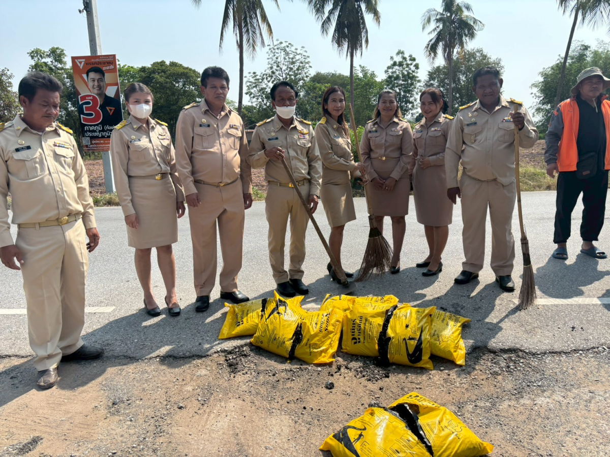 กิจกรรม “วันท้องถิ่นไทย” ประจำปี 2569