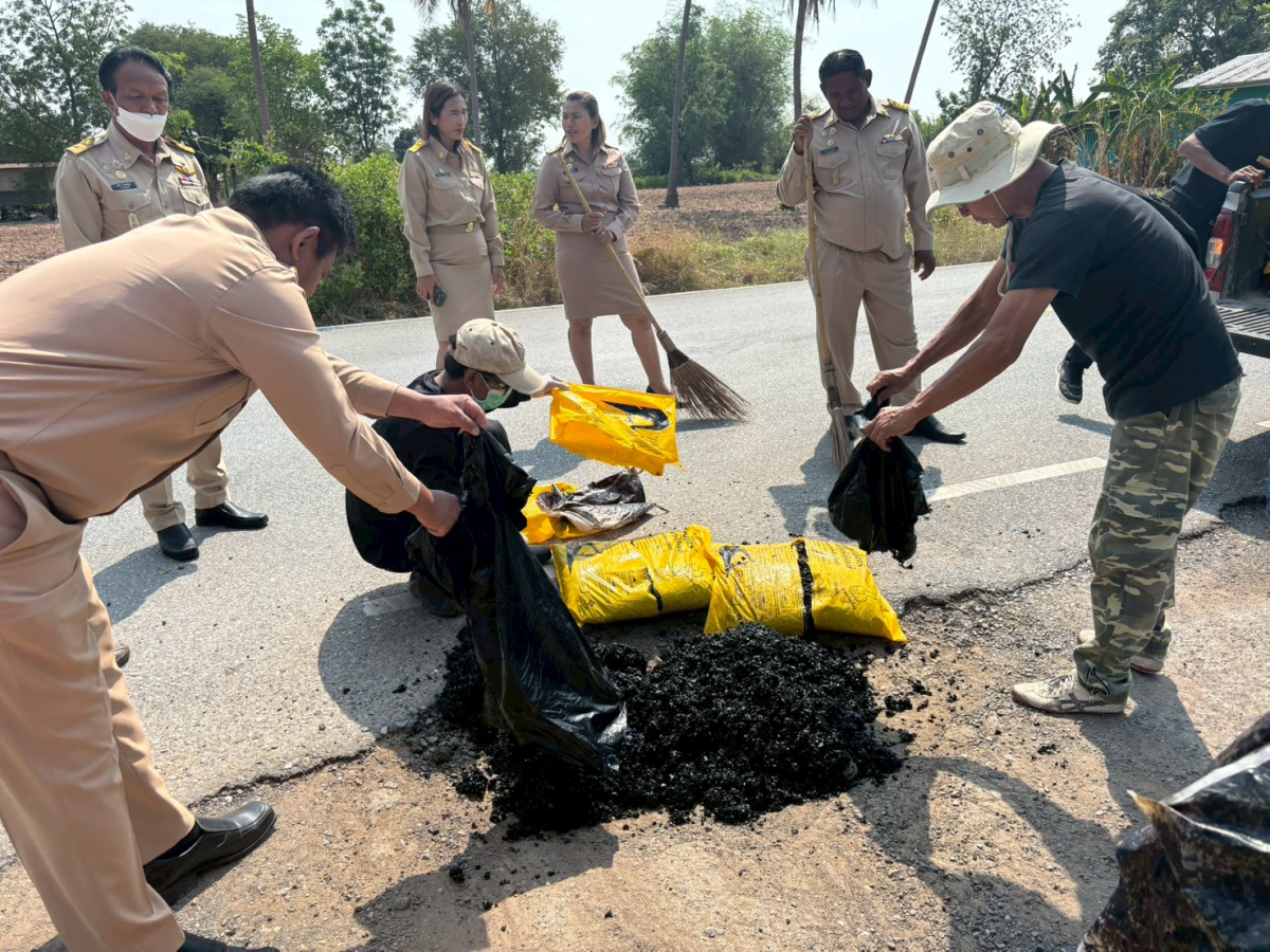 กิจกรรม “วันท้องถิ่นไทย” ประจำปี 2569