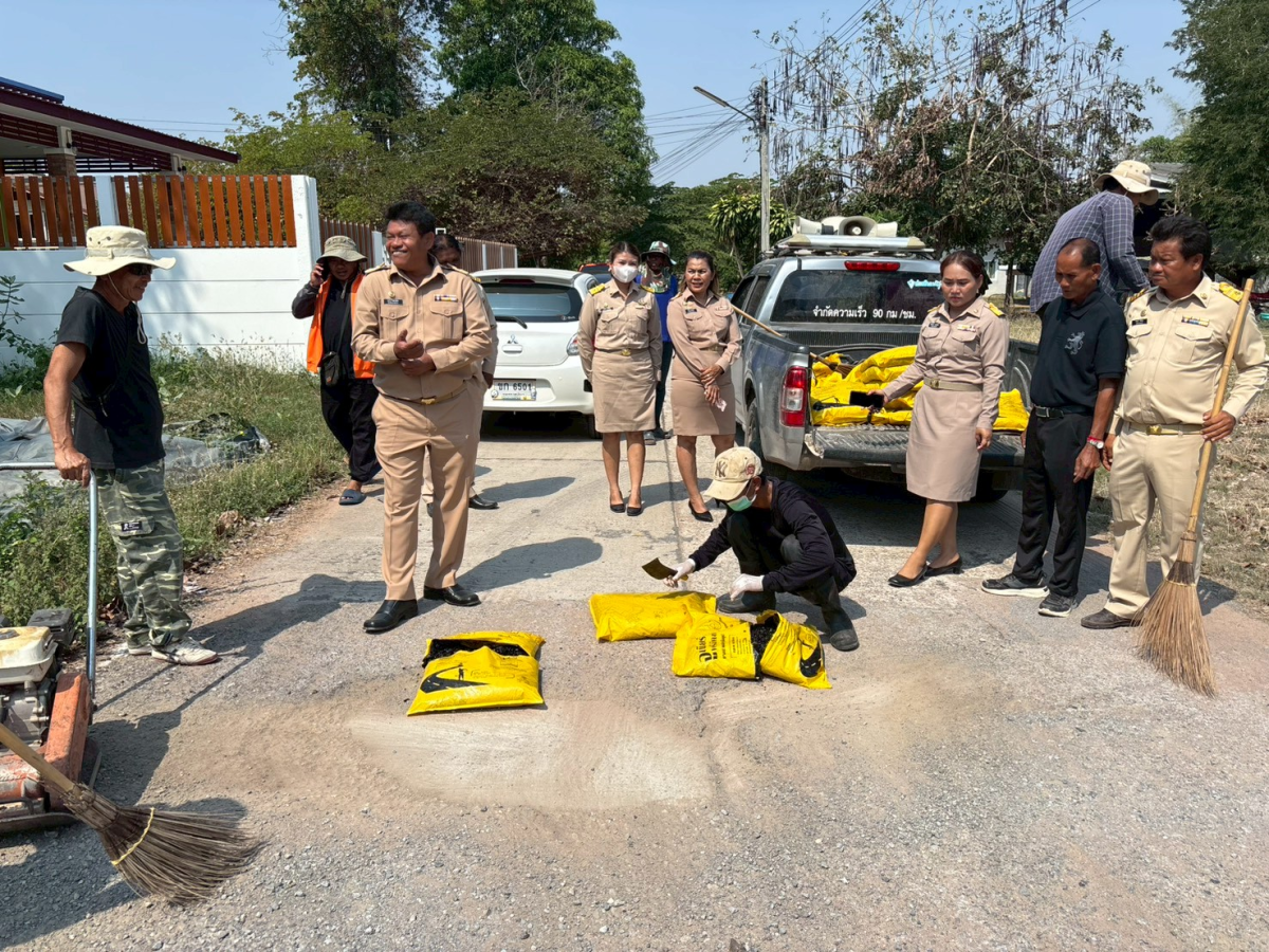 กิจกรรม “วันท้องถิ่นไทย” ประจำปี 2569