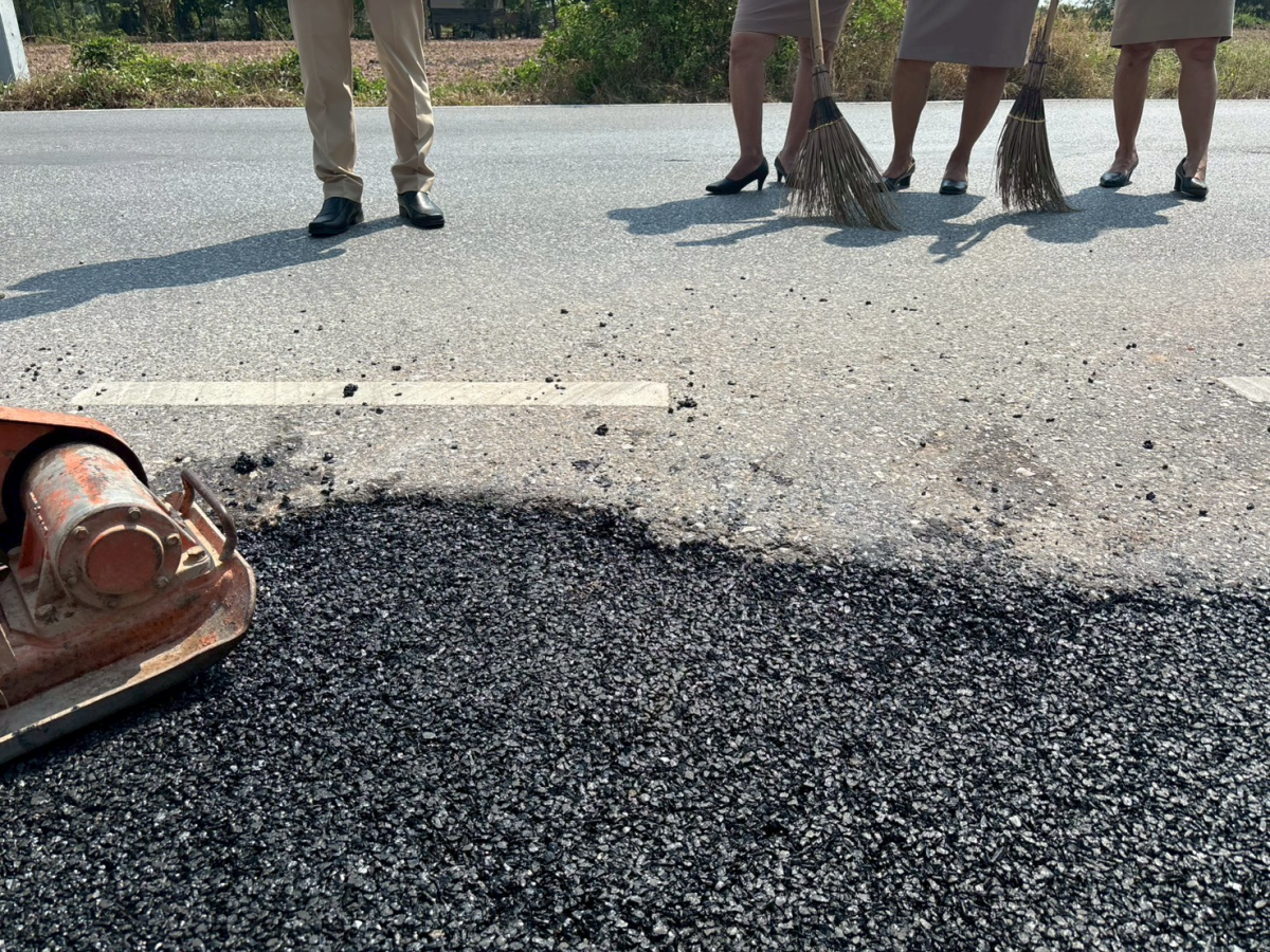 กิจกรรม “วันท้องถิ่นไทย” ประจำปี 2569