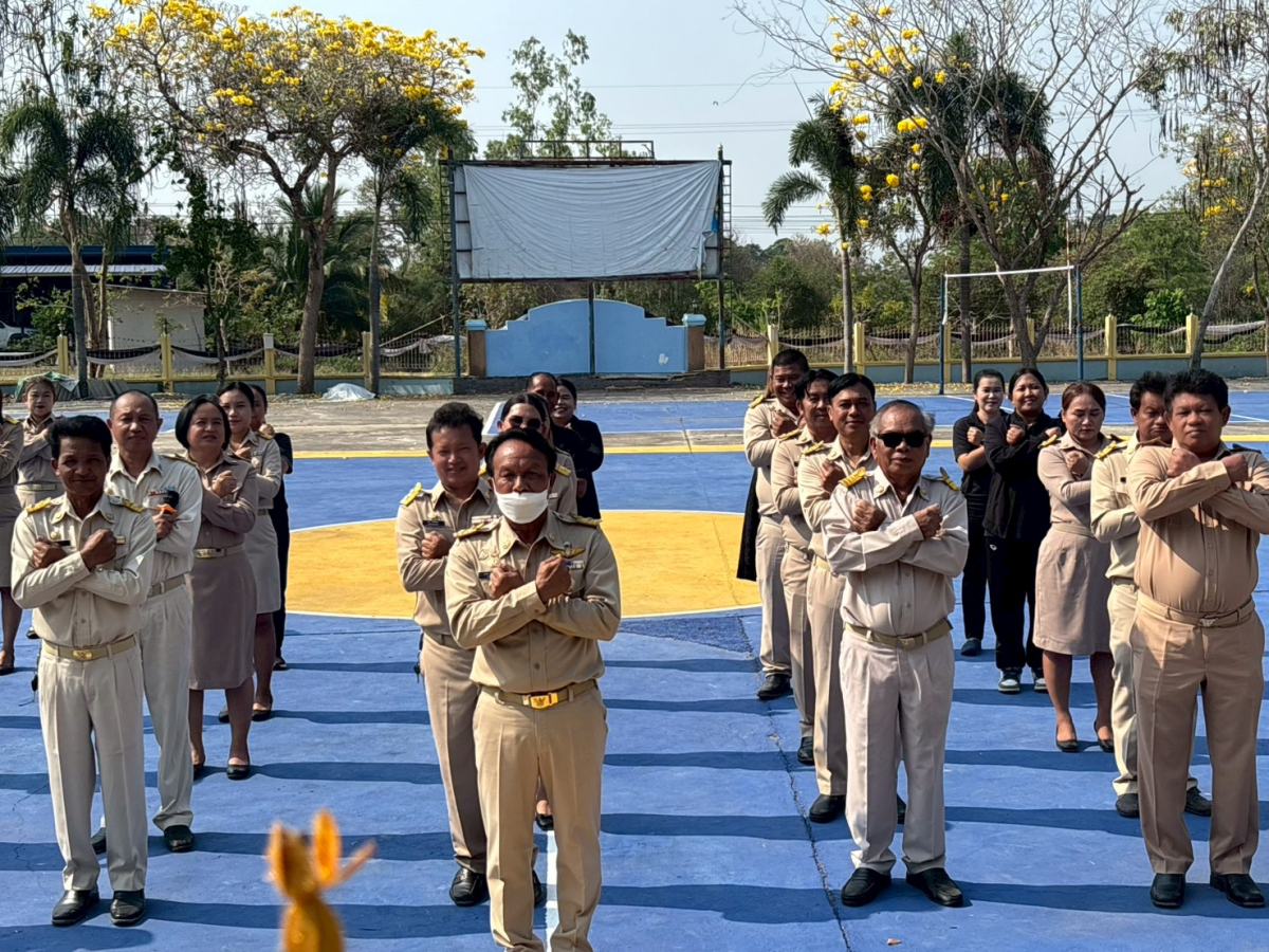 เทศบาลตำบลพันดุง ดำเนินกิจกรรม นโยบายการไม่รับของขวัญและของกำนัลทุกชนิดจากการปฏิบัติหน้าที่ (No Gift Policy) ประจำปีงบประมาณ พ.ศ. 2569