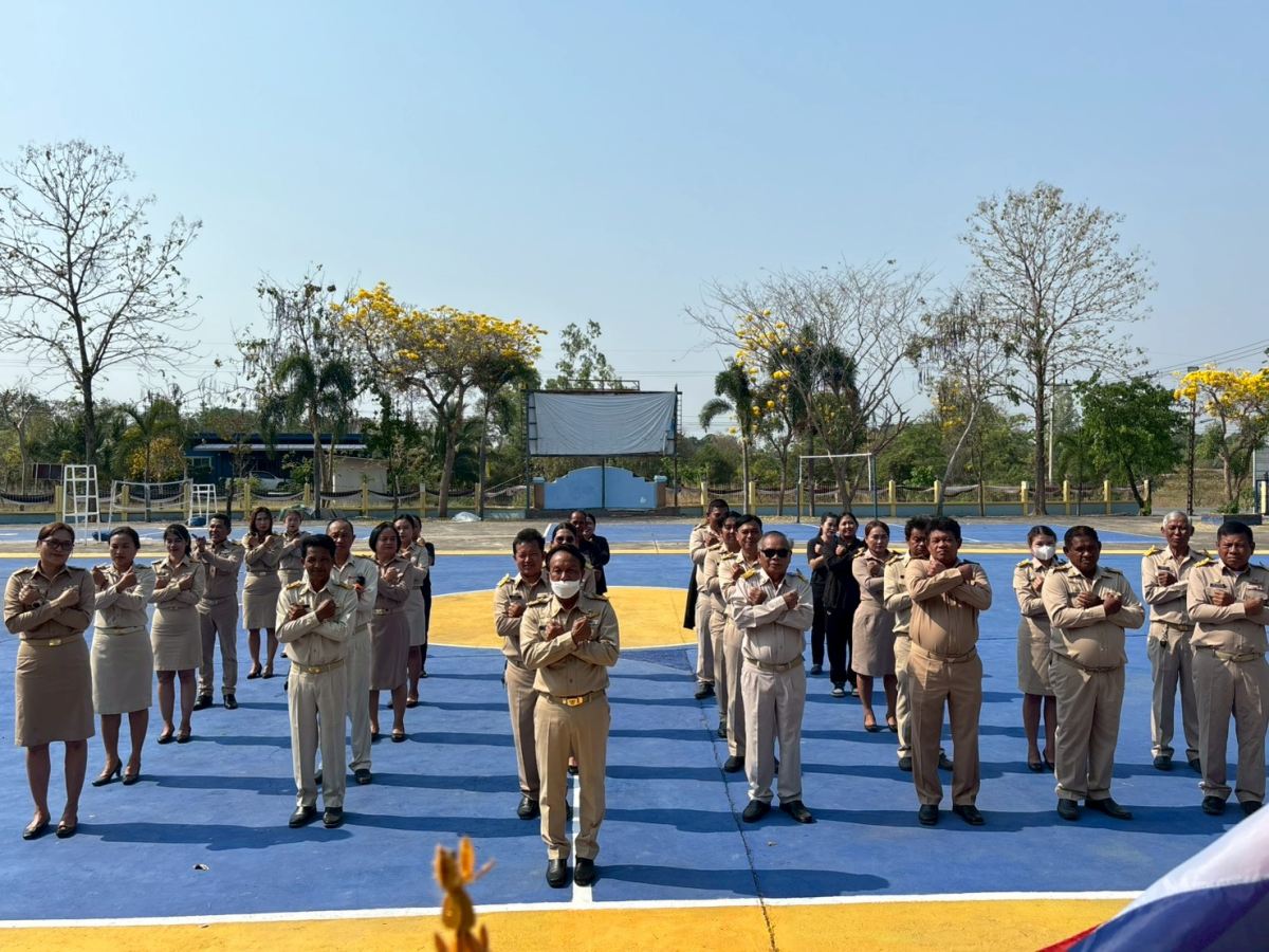 เทศบาลตำบลพันดุง ดำเนินกิจกรรม นโยบายการไม่รับของขวัญและของกำนัลทุกชนิดจากการปฏิบัติหน้าที่ (No Gift Policy) ประจำปีงบประมาณ พ.ศ. 2569