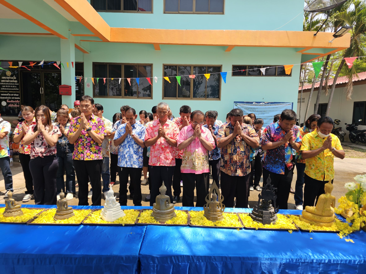 เทศบาลตำบลพันดุง จัดกิจกรรมโครงการอนุรักษ์สืบสานประเพณีสงกรานต์วันผู้สูงอายุ "สืบสานประเพณีสงกรานต์และวันกตัญญูผู้สูงอายุ" ประจำปีพุทธศักราช 2569