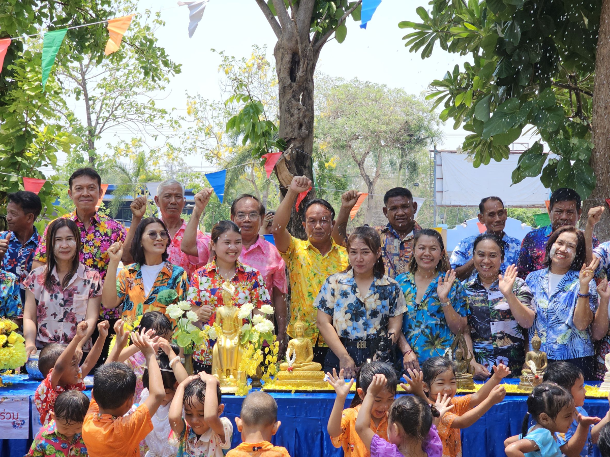 เทศบาลตำบลพันดุง จัดกิจกรรมโครงการอนุรักษ์สืบสานประเพณีสงกรานต์วันผู้สูงอายุ "สืบสานประเพณีสงกรานต์และวันกตัญญูผู้สูงอายุ" ประจำปีพุทธศักราช 2569