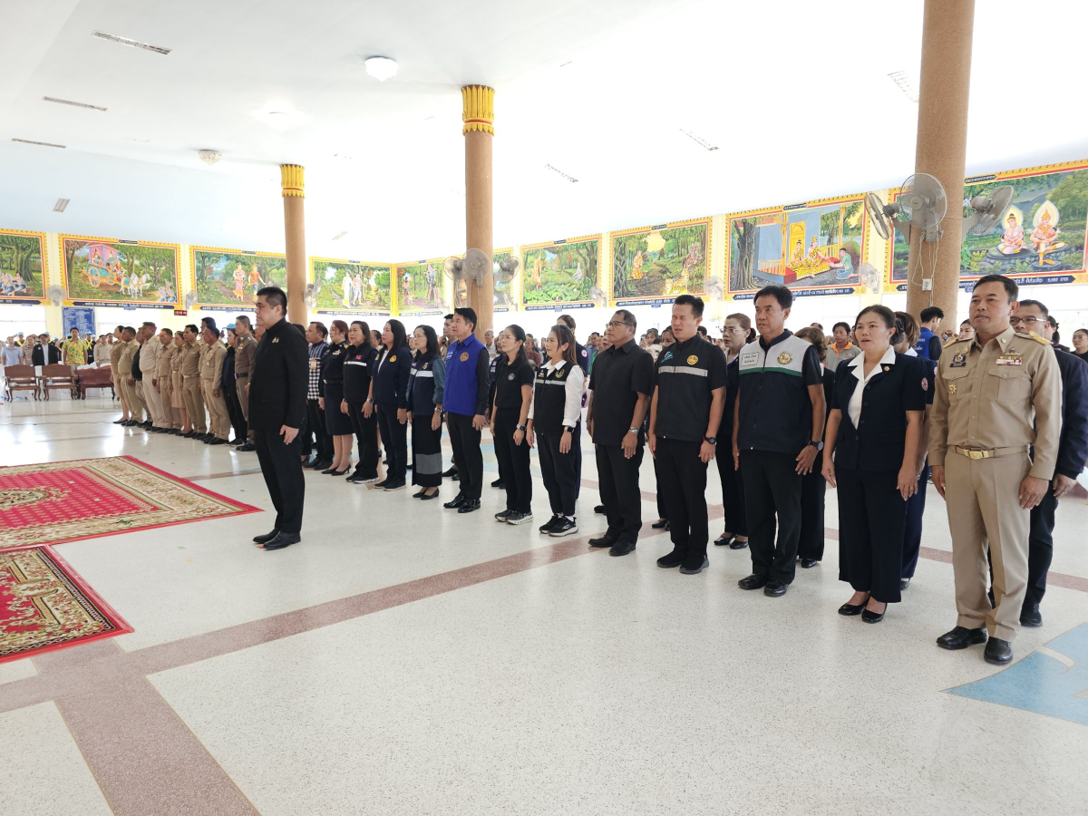 นายเรวัตร งัดสันเทียะ นายกเทศมนตรีตำบลพันดุง พร้อมด้วยคณะผู้บริหารสมาชิกสภาเทศบาลพนักงานเทศบาล ร่วมต้อนรับ นายอนุพงศ์ สุขสมนิตย์ ผู้ว่าราชการจังหวัดนครราชสีมา นายสมภพ มุกดาสนิท นายอำเภอขามทะเลสอ พร้อมด้วยส่วนราชการต่างๆ ภายในจังหวัดนครราชสีมา ในการดำเนินโครงการ สร้างเสริมความจงรักภักดีต่อสถาบัน บำบัดทุกข์ บำรุงสุข สร้างรอยยิ้มให้ประชาชน ประจำปีงบประมาณพ.ศ. 2569 ณ วัดบ้านพันดุง หมู่ที่ 1 ตำบลพันดุง อำเภอขามทะเลสอ จังหวัดนครราชสีม