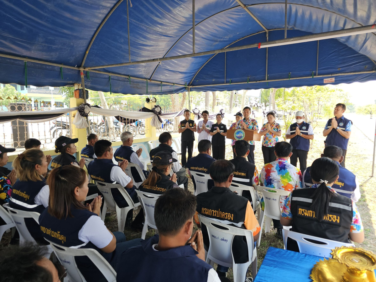 วันที่ 10 เมษายน 2569 นายสมภพ มุกดาสนิท นายอำเภอขามทะเลสอ เป็นประธานในพิธีเปิด จุดรวมบริการประชาชน เทศบาลตำบลพันดุง เทศกาลสงกรานต์ ประจำปีพ.ศ. 2569  ณ บริเวณหน้าสำนักงานเทศบาลตำบลพันดุง