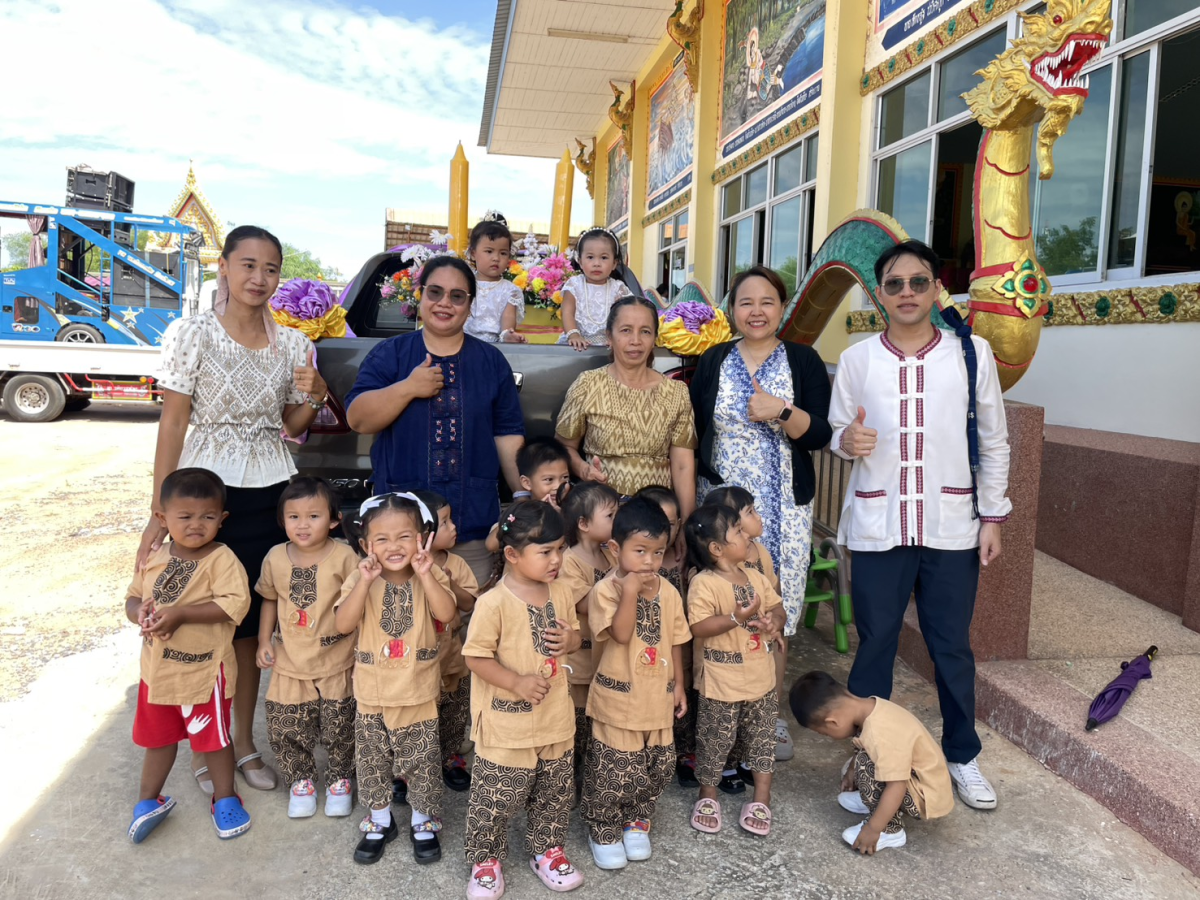 กิจกรรมเพื่อส่งเสริมพระพุทธศาสนา งานประเพณีแห่เทียนพรรษา  ประจำปี พ.ศ.2569