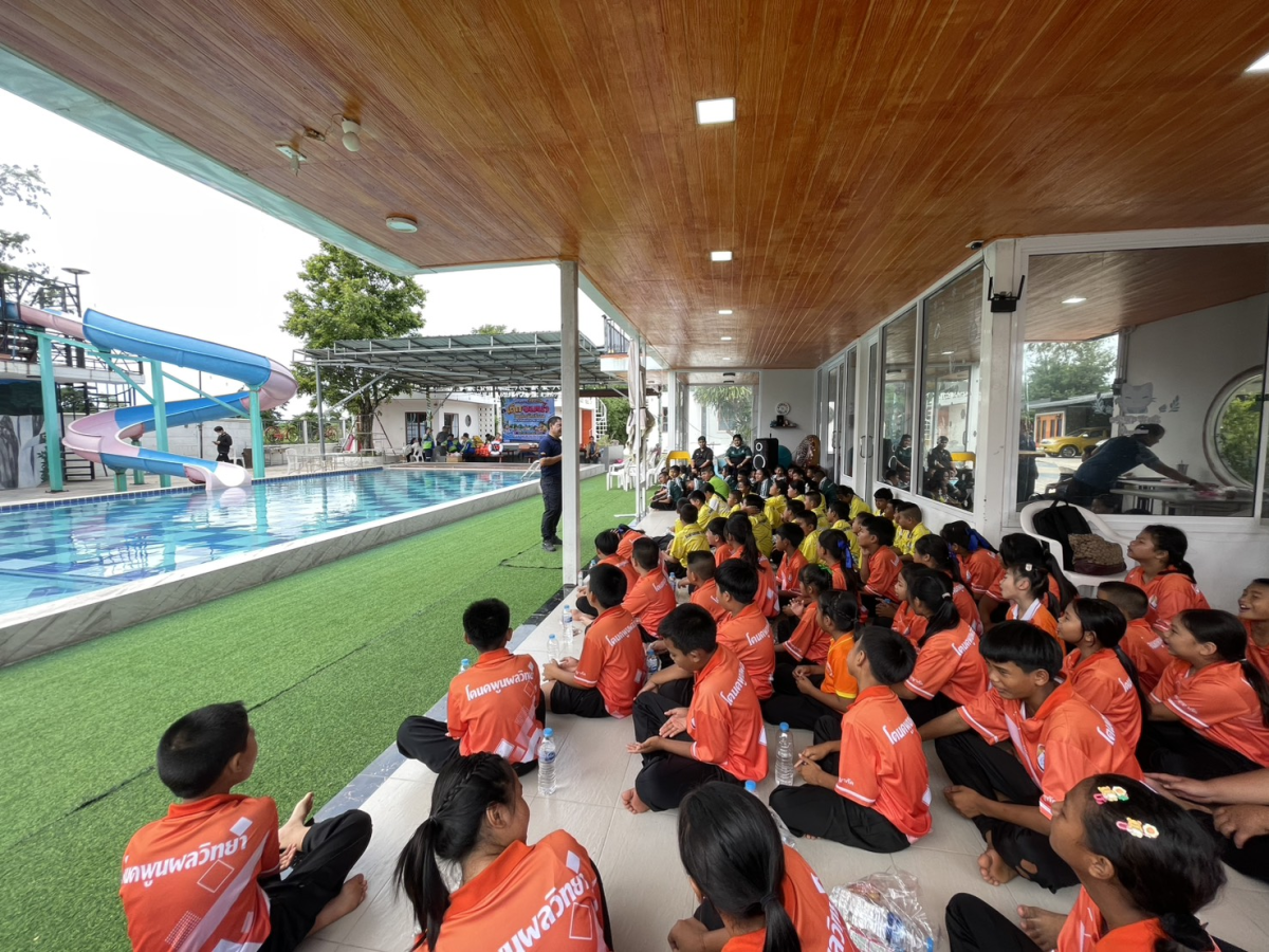 จัดโครงการป้องกันเด็กจมน้ำในเด็กนักเรียน ประจำปีงบประมาณ 2569