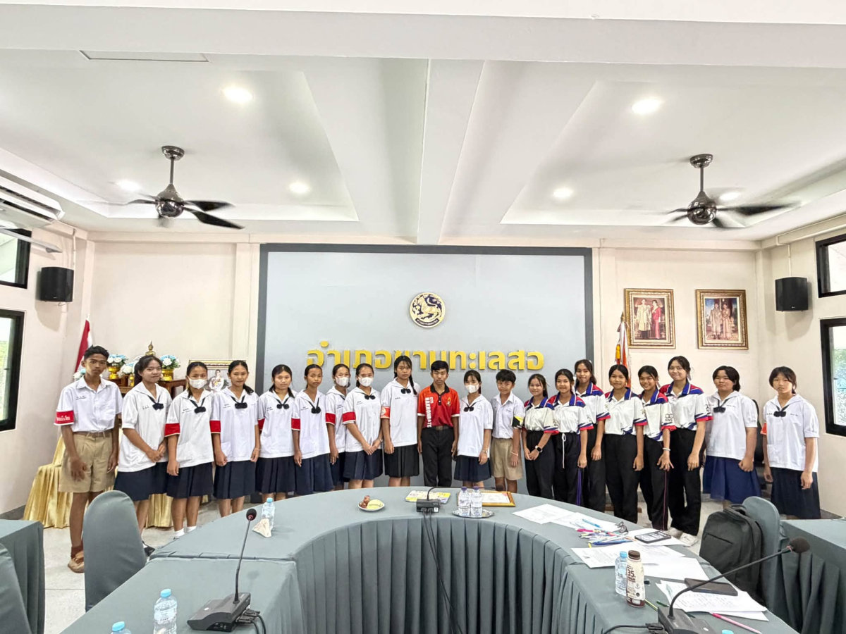 กองการศึกษา เทศบาลตำบลพันดุง นำเด็กและเยาวชนเข้าร่วมประชุมสามัญประจำปีสภาเด็กและเยาวชนอำเภอขามทะเลสอ