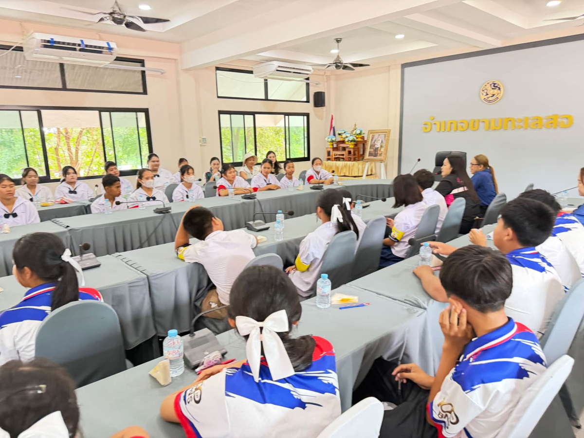 กองการศึกษา เทศบาลตำบลพันดุง นำเด็กและเยาวชนเข้าร่วมประชุมสามัญประจำปีสภาเด็กและเยาวชนอำเภอขามทะเลสอ