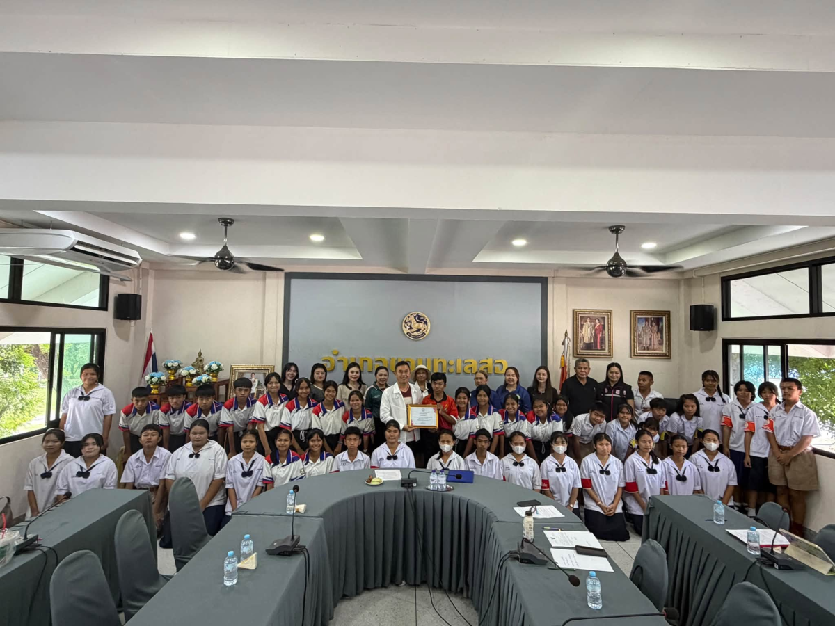 กองการศึกษา เทศบาลตำบลพันดุง นำเด็กและเยาวชนเข้าร่วมประชุมสามัญประจำปีสภาเด็กและเยาวชนอำเภอขามทะเลสอ