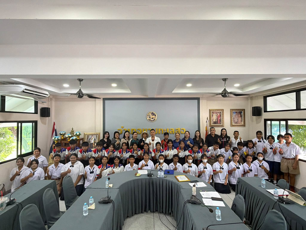 กองการศึกษา เทศบาลตำบลพันดุง นำเด็กและเยาวชนเข้าร่วมประชุมสามัญประจำปีสภาเด็กและเยาวชนอำเภอขามทะเลสอ